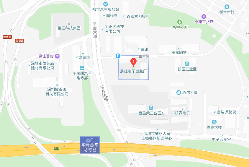 联系我们.jpg